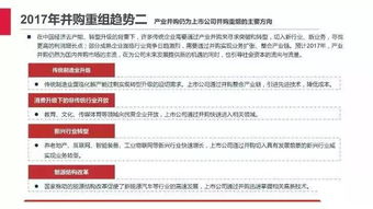 公司有内部职工股，在公司上市前必须要清理回购内部职工股吗？