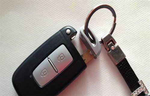 福特车蒙迪欧的车钥匙怎么更换电池 