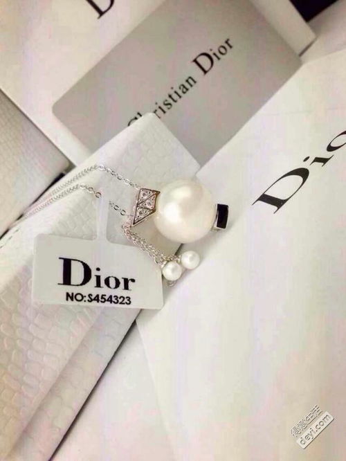 Christian Dior 2014年专柜同款12星座项链 