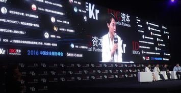 公司和企业为什么要搞年会