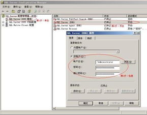 sqlserver死锁会记录日志吗(sqlserver日志文件有什么用)