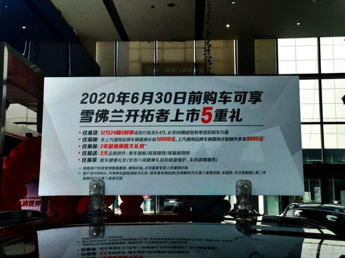 有人知道“开拓者”这家上市公司吗？在哪上的，公司全称是什么，或是股票代码