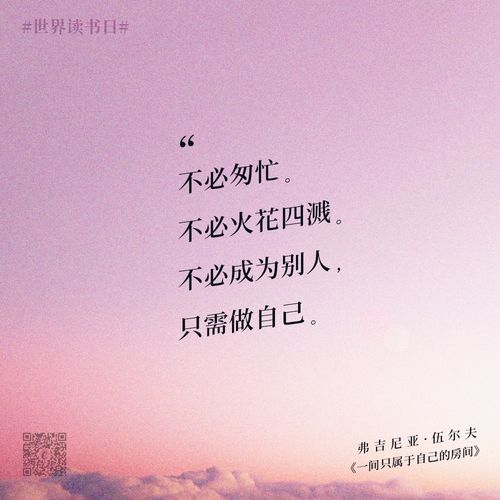 感情挽回总结