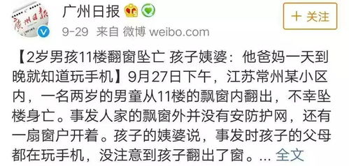 1岁宝宝戏精上身竟做出这种事 知道原因的父母崩溃大哭...