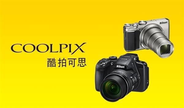 尼康中国工厂宣布停产 智能手机的崛起压缩了小型数码相机市场