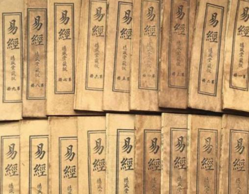 失传3000年的 易经 ,现身贵州老人手中,专家 这是什么字