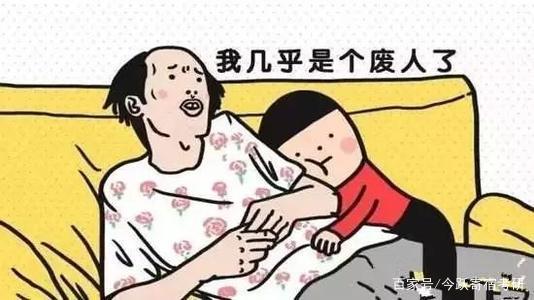 2021考研 在家复习需要注意些什么