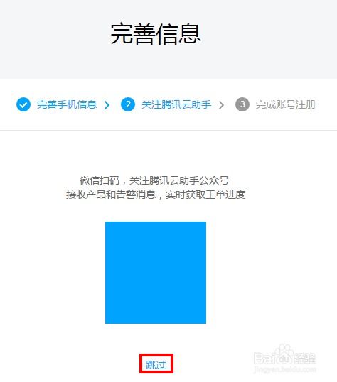 珠心算的利与弊是什么?