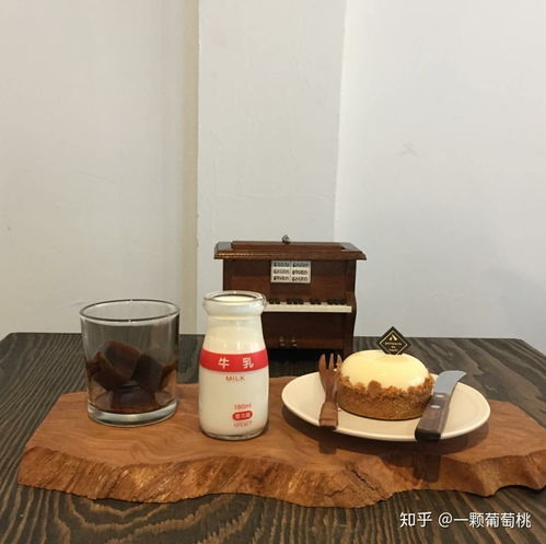 甜品下午茶文案 