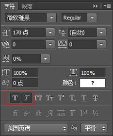 flashcs6官方中文版