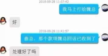 请问一个完善的企业都需要那些完善的管理制度？