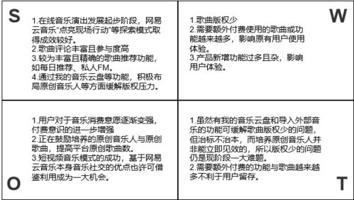 香烟批发货到付款模式的合法性与风险分析-第4张图片-香烟批发平台