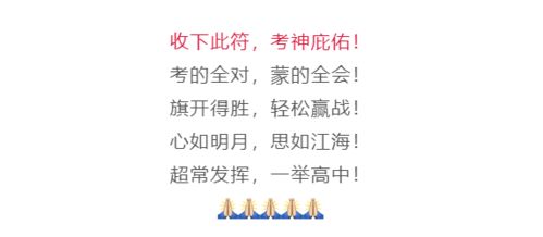 号角词语解释和造句大全  号角已经吹响的下一句？