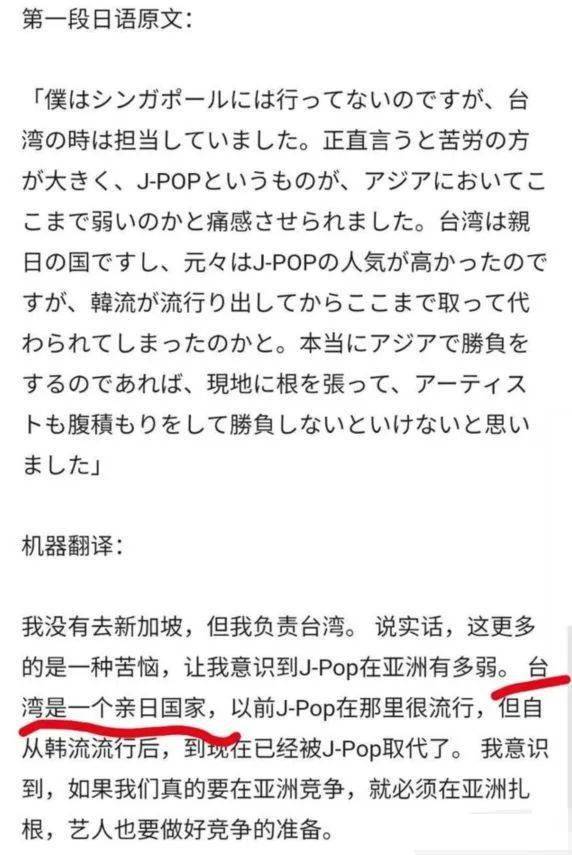 为什么国外有的学者认为44拍的曲子是单拍子·而国内有的人会说是复拍子·到底44拍是单拍还是复拍？