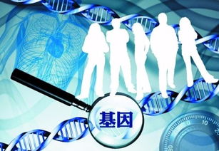 基因健康检测创企获8000万美元C轮融资,乔布斯遗孀参投 