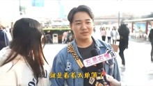 女生太瘦好不好 原来男人喜欢这个标准的,偏瘦女生不开心了