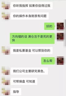 你们这些人呐,真是让我防不胜防 ︿ 小师妹的一周