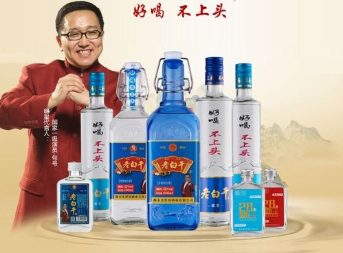 大智慧软件右下角有个小图：“老白干酒封涨停板”，那么，封涨停板的公式是？