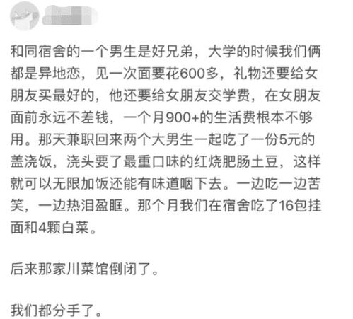 情感总结模板怎么弄好看？什么是情感领域情感领域包括哪些范畴(情感领域指的是什么)