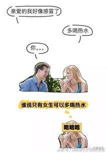 什么才是一个女生对渣男最狠的报复 