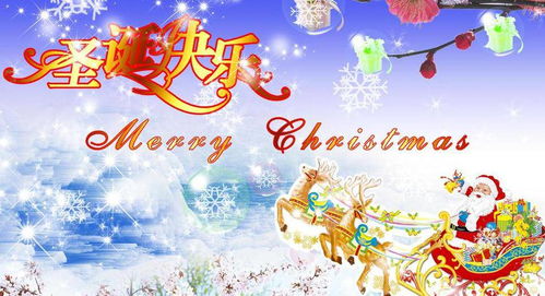 2016义乌枫叶圣诞,我们这样high过 记义乌枫叶国际学校圣诞主题英语日活动