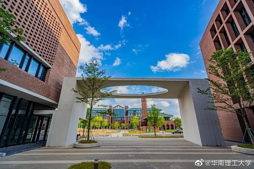 广州市华学知识产权代理公司与华南理工大学是什么关系？