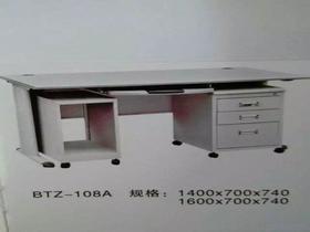 电脑桌键盘抽屉尺寸价格 电脑桌键盘抽屉尺寸批发 电脑桌键盘抽屉尺寸厂家 