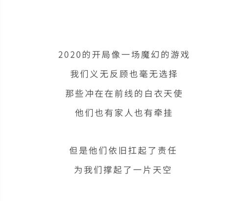 我在你心里是什么颜色