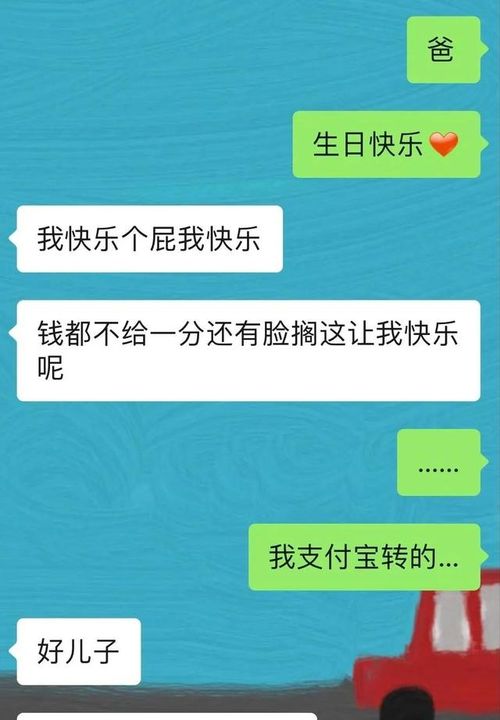 堆满造句子—发个库存朋友圈的句子？