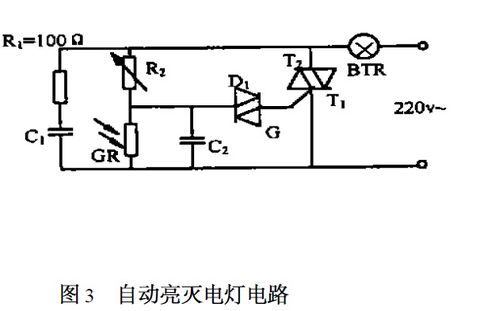 mind光敏传感器怎么控制灯(光敏传感器控制灯的开关)