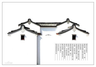 传说 莱芜东屿的石头是红色的 据说是此人当年来澄海破八处风水....