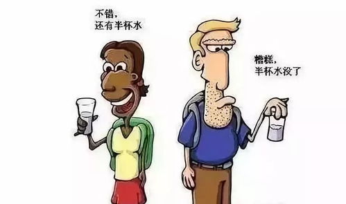 遇到小人怎么办,教你如何化解