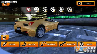 停车驾驶模拟器游戏下载 停车驾驶模拟器安卓版下载v1.1 乐游网安卓下载 