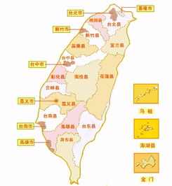 从南京寄东西到台湾高雄要多少钱