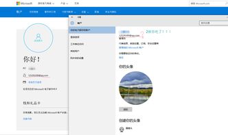 win10怎么还原系统win7系统软件