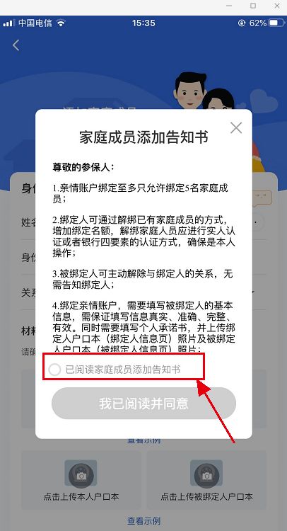 深信服 深圳还有直销人员吗？那和代理商有什么区别？找深信服厂家 是不 是价格更好些？