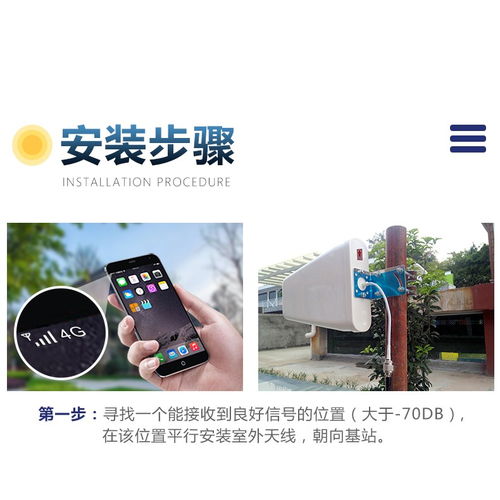 移动信号4g显示无服务器,手机没信号 4G变成 E 简单几步,轻松搞定