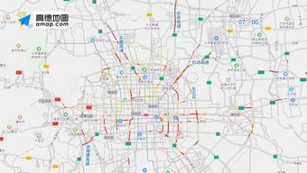 进入秋季旅行旺季 北京一周交通出行提醒