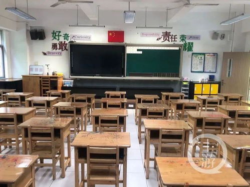 下周一 重庆中小学这些年级开学