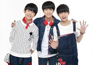 tfboys怎么样