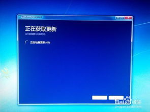 怎么用win10安装iso