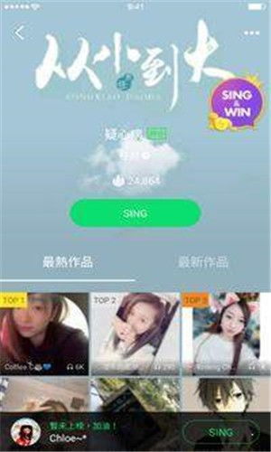 JOOX下载安装 JOOX下载v5.6.5 