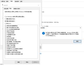 win10怎么设置每次看文件都是平铺