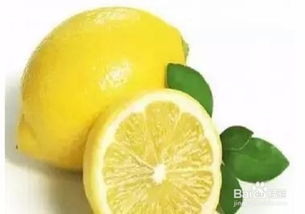 柠檬的祛斑方法