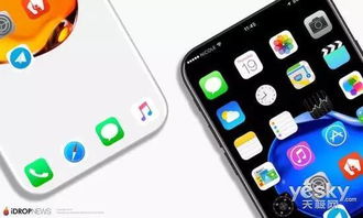 新款iPhone印度造 传苹果代工厂明年4月量产,招聘广告已发