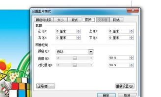 wps word怎么拖动文字，wpsoffice怎么拖动文字