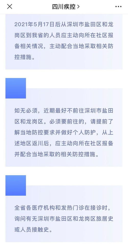 学信查重全攻略：让你秒变查重达人