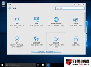 win10等待安装驱动程序