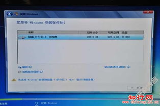 H110 B150 Z270等系列主板安装Win7的方法 