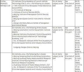 2021年IEEE电子信息工程与计算机科学国际会议 IEEE EIECS 2021 征稿中 ...